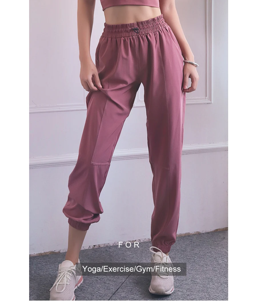 Loose Gym Pants Ladies