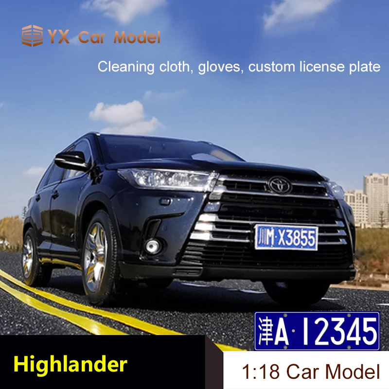 Литая модель автомобиля оригинальная 1 18 новинка 2018 внедорожник Toyota Highlander