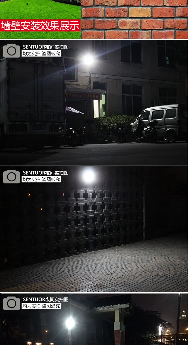 Датчик наружного освещения 100LED светильники на солнечных батареях и с датчиком движения садовый гараж