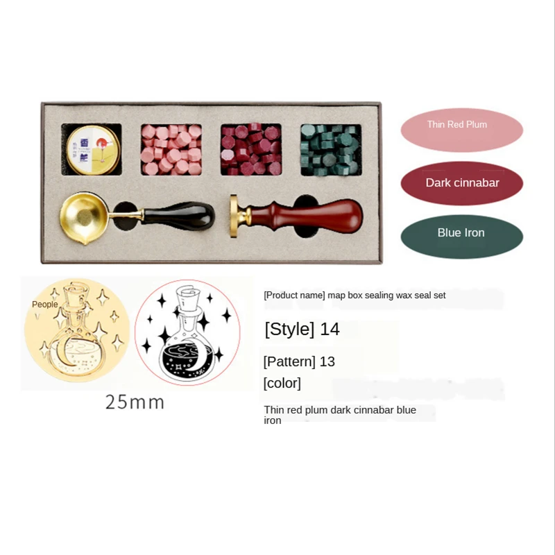 DIY Stamps Wax Seal Kit