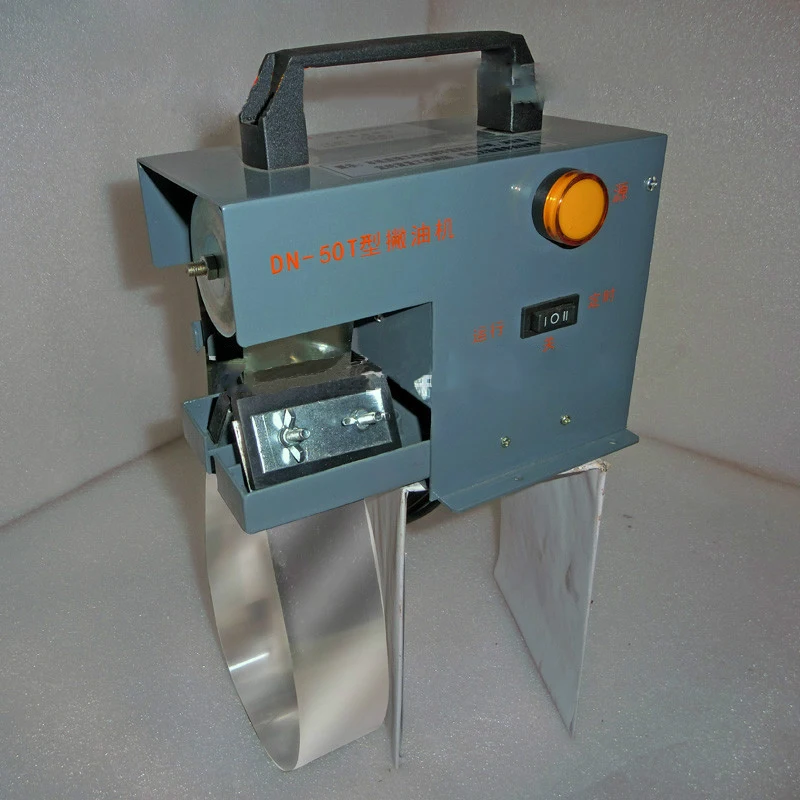 DN-50T Mini Oil Skimmer Steel Belt Oil Scraper Removal Capacity 13L/H Degreasing Machine Oil-Water Separator