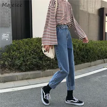 Джинсы женские большие размеры 5XL свободные простые джинсовые универсальные студенческие женские брюки с высокой талией по щиколотку прямые шикарные Harajuku