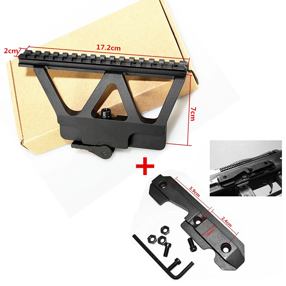 АК серия рельс с боковым креплением Quick QD Style AK47 AK74 SAIGA Detach 20 мм weaver рейка для