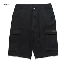Новые шорты мужские летние рабочие короткие штаны военная брендовая одежда модные мужские s карго черные шорты Уличная мужские пляжные шорты