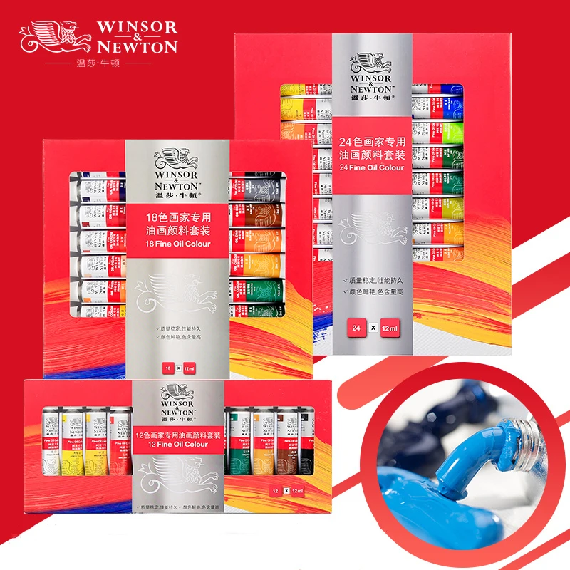 Oil Paint 1 Set Winsor&Newton 12/18 Colors Professional Oil Paint Set for Artist