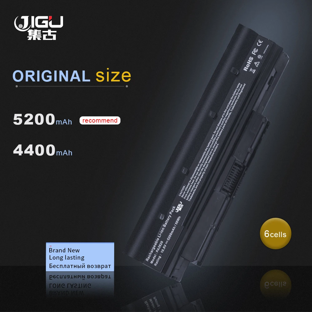 Аккумулятор JIGU для ноутбука Toshiba батарея PA3820U 1BRS PABAS231 PABAS232 Mini NB500 NB505 NB550D T210D T215D T235