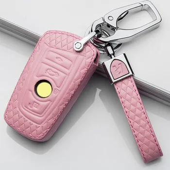 

dedicated Car Key Case for BMW 3Series 320i 5Series X1 new X3 X5 1Serie Genuine Cow Leather Key Case Protective Cover Black Pink