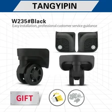 

TANGYIPIN W235 Trolley wheel accessories suitcases luggage repair universal wheels travel case replace colored custom casters