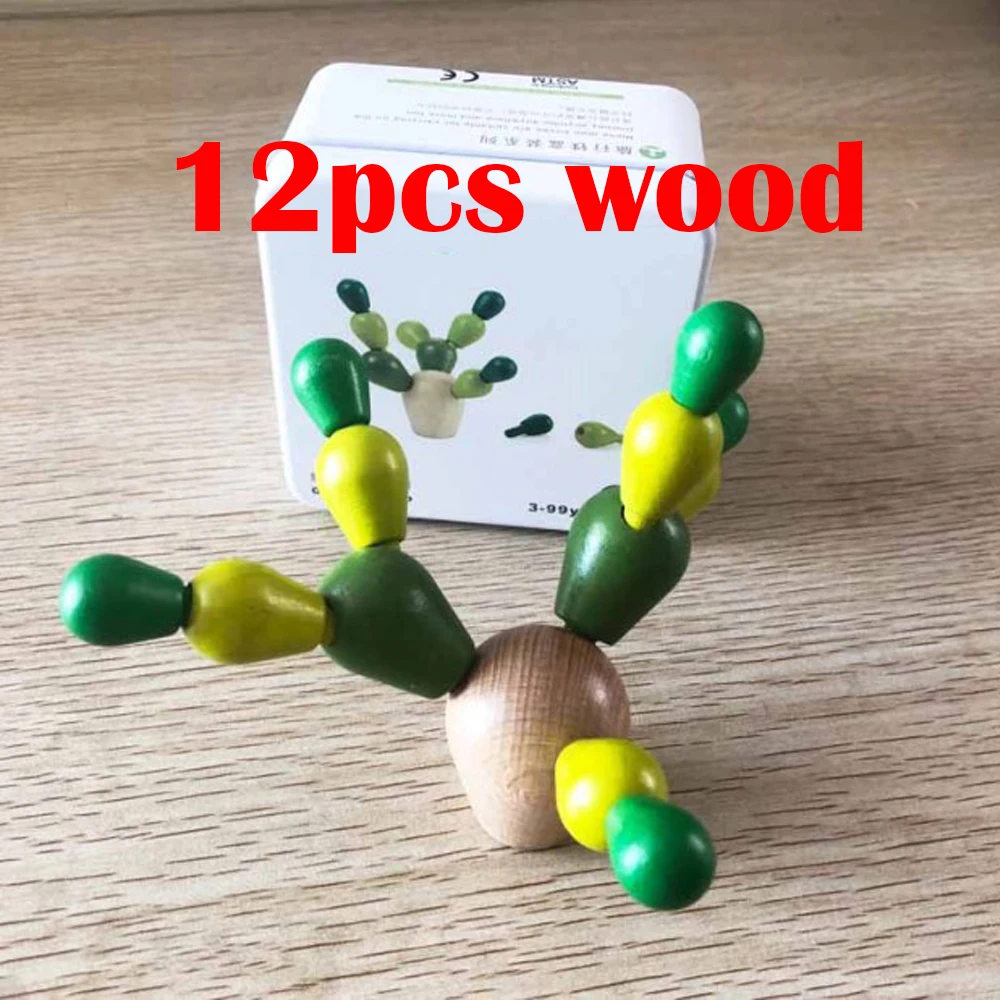 12 pcs wood Игрушки кактус балансир Балансир кактус для раннего Развивающие деревянные балансировочная игрушка-кактус съемные строительные блоки для малышей Дети развитие интеллекта игрушка - Цвет: 12 pcs wood