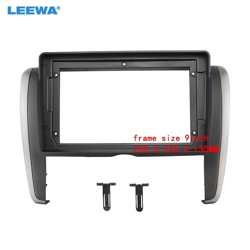 

LEEWA Car 2Din Audio Face Plate Fascia Frame For Toyota Allion 260 9" Big Screen Radio Stereo Panel Dash Mount Refitting Kit