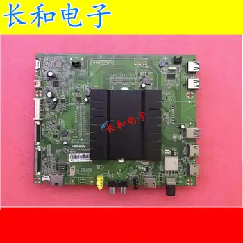 

Logic circuit board motherboard Test Good Kktv Ak65 Television A Main Board 35023304 Match Three Stars Screen Md6505ytsu