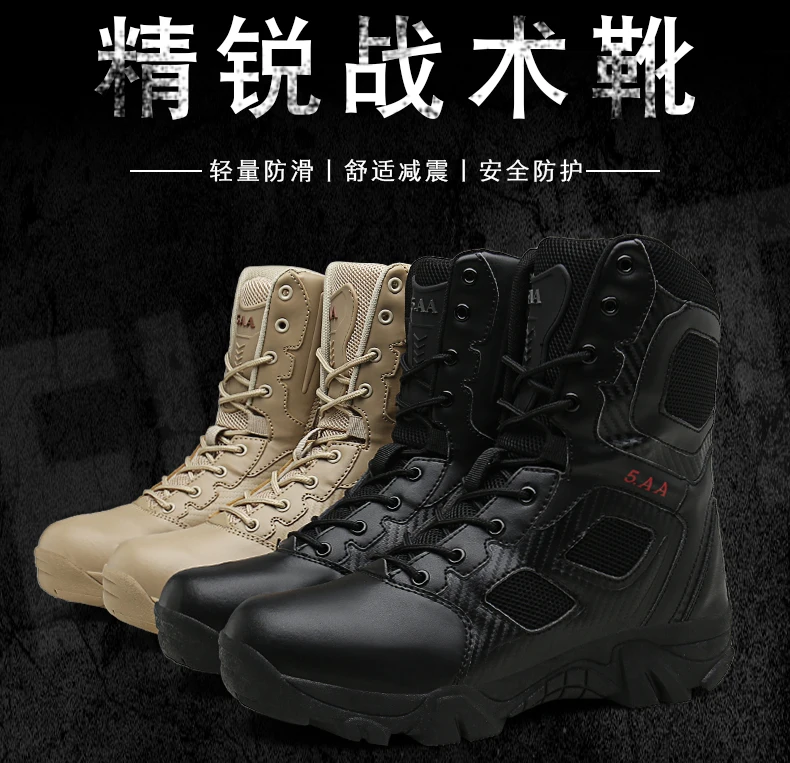 Мужские ботинки-солдатики с высоким берцем; повседневные фирменные теплые походные кроссовки для зимнего спорта на открытом воздухе; Высококачественная Рабочая обувь