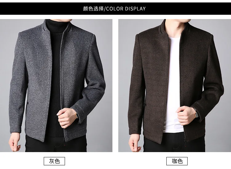 D2个颜色.jpg