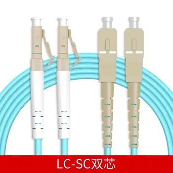 

5PCS OM3 Multimode Fiber Patch cord Duplex MM Jumper Cable,PVC Jacket,.Length or Connector can be customized