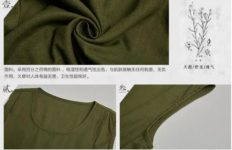 QQ20170413162249