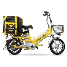 Электровелосипед, 2 колеса, Электрический велосипед, 10 А, двойная батарея, 48 В, 350 Вт, 16 дюймов,, электрический велосипед с противоугонной сигнализацией