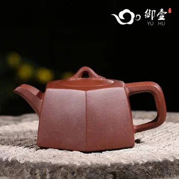 

of yixing recommended pure manual famous kung fu tea set the teapot undressed ore six-party well old purple clay bar