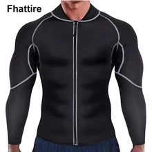 Мужской тренировочный неопреновый тренировочный костюм для похудения, корсет из неопрена, формирователь тела на молнии, майка для сауны, тренировочная рубашка с длинным рукавом черного цвета