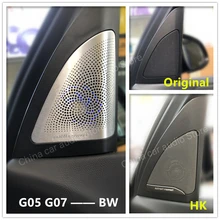 Ledowa pokrywa centrum Panel sterowania dla BMW G05 X5 G07 X7 serii przednia tylna klapka Glow pokrywa oświetlenie wykończenia róg zestaw głośniki wysokotonowe