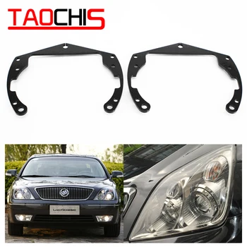 

Taochis Car Styling frame adapter module set DIY Bracket Holder for Buick Lacrosse 2006 2008 Hella 3r 5 Projector lens