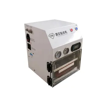 

TBK108 7 Inch 400W LCD Screen Vacuum Laminating Machine Practical Smartphones Repair Tool Suitable for iPhone