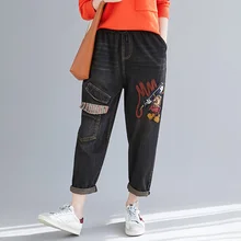 Джинсы для женщин в стиле бойфренд, новинка, Весенняя винтажная вышивка, пэчворк, карманы, эластичный пояс, женские джинсовые шаровары W062