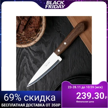 

Chef's knife Tramontina Universal, blade 15 cm, AISI 420 steel, wooden handle