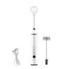 3-Speeds Electric Whisk Coffee Milk Drink Frother Foamer Mixer USB Rechargeable Handheld Food Blender Kitchen Tools Bake ► Photo 2/6