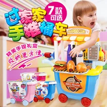 Игрушки для девочек BOWA, игрушки для мальчиков, детские игрушки, миниатюрная корзина для покупок, набор кухонных игрушек, детский макияж, игрушки для детей, детские игрушки для доктора