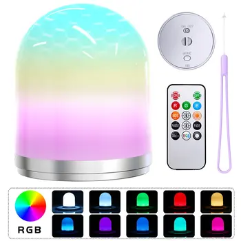 

Remote control night light RGB colorful atmosphere night light USB multi-function practical night lights