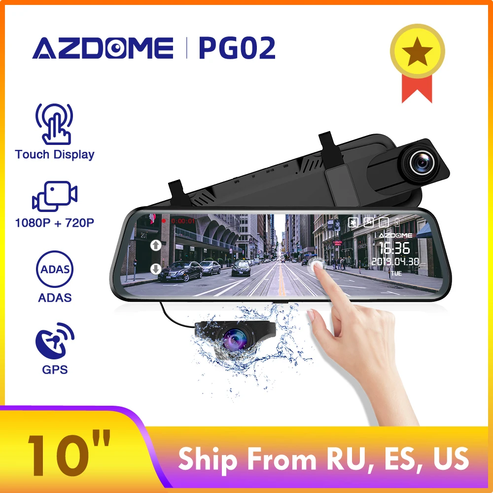  AZDOME PG02 10