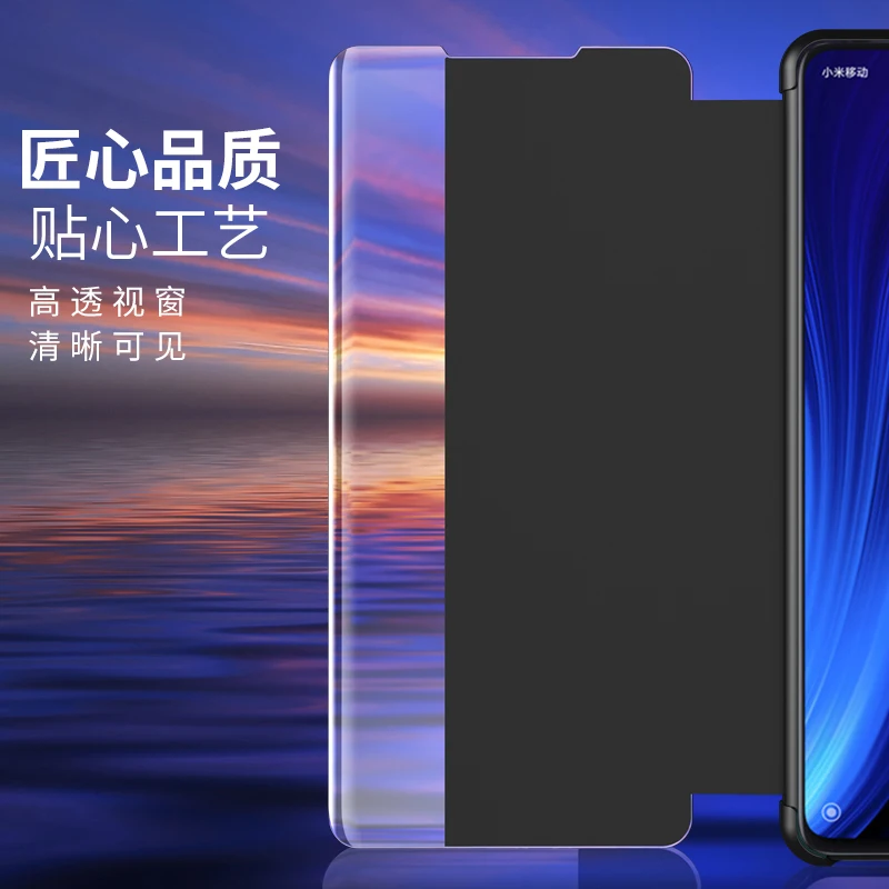Умный зеркальный флип чехол для Xiaomi Mi 9 T Pro Redmi K20 кожаный накладка с подставкой