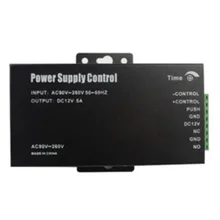 Alimentation électrique 12V, 5a, contrôle d'accès, boîtier de commutation, large tension, sortie de petit Volume