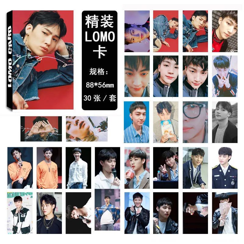 Новинка 30 шт./компл. KPOP GOT7 альбом глаза на вас HD фото карта ПВХ самодельный LOMO Фотокарта