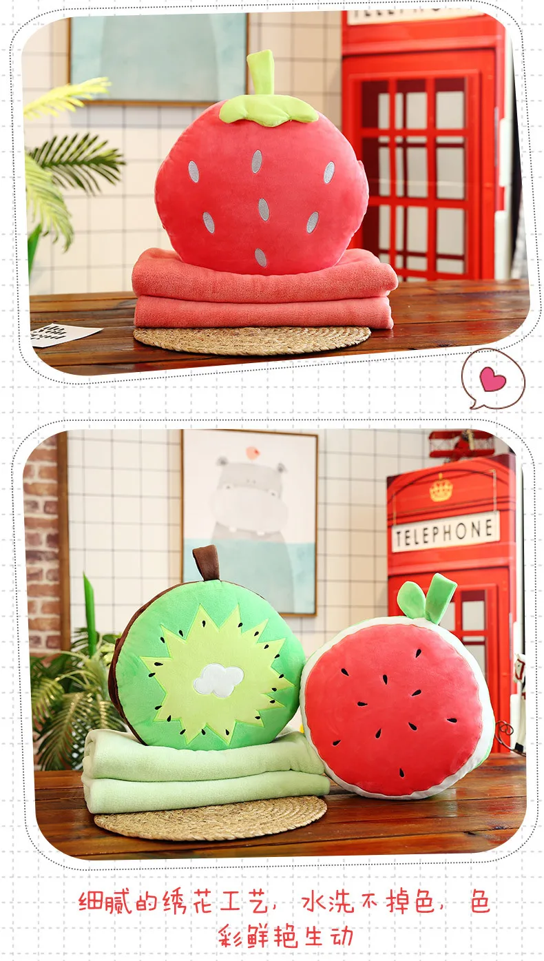 2 in 1 Pillow blanket filling fruit vegetables food Anti-stress soft creative pillow cushion plush girl hobby Children toy gift