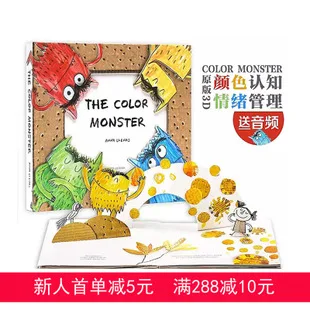 Америка Scholastic Упражнение Книга K1 K2 детей студентов обучения математике Китай Science Publishing& медиа Ltd.(c