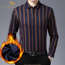 SISHION мужские рубашки VD1178 с длинным рукавом Повседневные полосатые бархатные рабочие зимние теплые мужские рубашки размера плюс