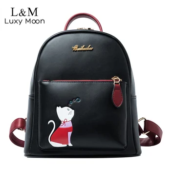 

Leather Women Backpack College School Bags For Teenage Girls Children Travel Casual Female Shoulder Bag Cat Bagpacks 2020 XA910H