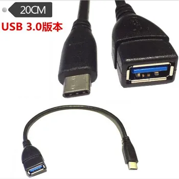 

OTG line USB3.1 data line type-c elbow interface to USB3.0 mother phone tablet connection pure copper core