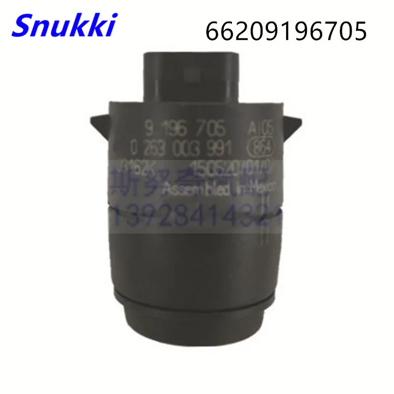 Фото Датчик парковки PDC для BMW E81, E82, E88, E90, E91, E92, E93, E84, 66209196705, 9196705, 66206934308, 1 шт. №3