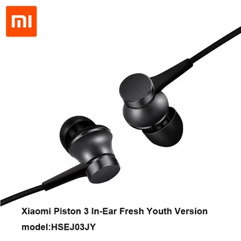 

Xiaomi Piston 3 Earphone In-Ear Earphone HSEJ03JY Fresh Youth Version 3.5mm Xiaomi Piston 3 In-Ear Earphone Fresh Youth Version
