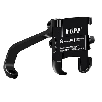 

Cradle Motorcycle Phone Holder DC12-24V Waterproof Mount Fast Charging
