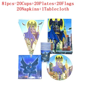 

51/81 pcs total Disposable Tablewares Set Plates Cups Banner Nakpins Tablecloth Batman Theme Kids Boys Birthday Party Decoration