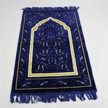 

70*110cm Islamic Prayer Mat Muslim Praying Mat Musallah Travel Praying Carpet Rug Islamic Blanket tapis de priere islam Dropship