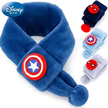 Детский шарф Дисней для мальчиков, зимний ветрозащитный утепленный комбинезон для мальчиков, теплый плюшевый воротник