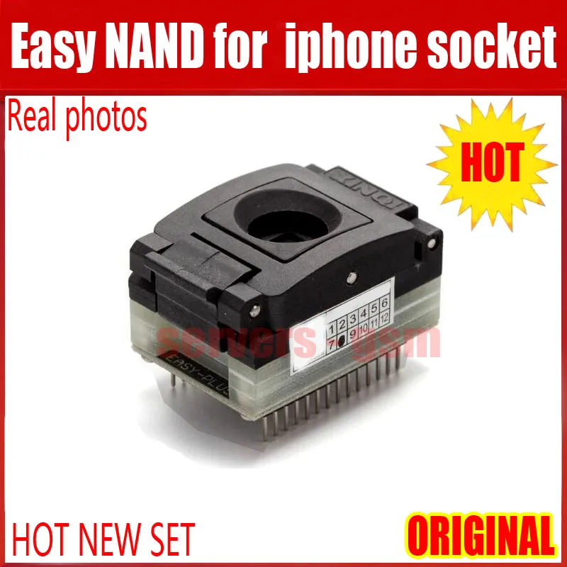 EASY NAND (A).jpg 8