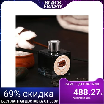 

Diffuser 50ml, "Delicate", chocolate, 4 sticks