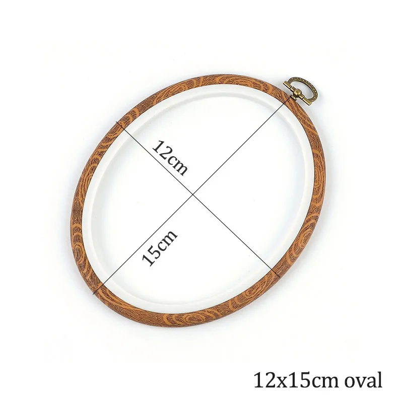 12x15cm oval Вышивка обруч Ручное шитье аксессуары деревянные зерна Пластиковый Набор для вышивки крестом пластиковый вышитый растягивающийся инструмент DIY needlector - Цвет: 12x15cm oval