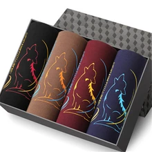 4 pieces/lot Underwear Men Boxers Shorts thin panties keep cool size L to 4XL Asian size