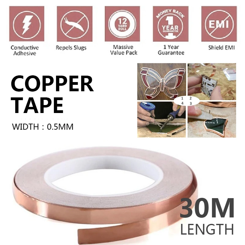 Электромагнитная экранирующая Промышленная лента EMI 5 мм электропроводящая